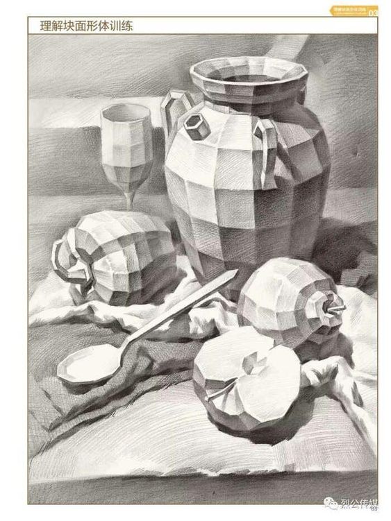planar drawing of a still-life